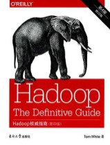 hadoop-the-definitive-guide-4th-edition